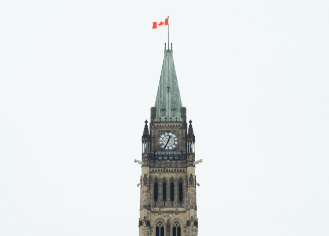 Photo of the Peace Tower on Parliament Hill in Ottawa.