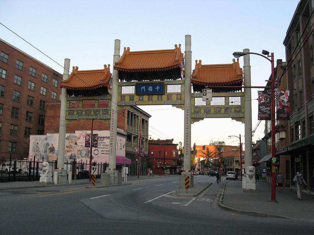 Photo of the Millennium Gate in Vancuver's Chinatown.