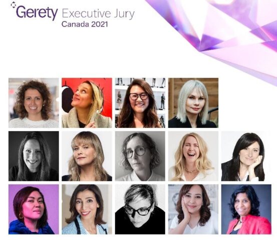 Gerety award panel representation