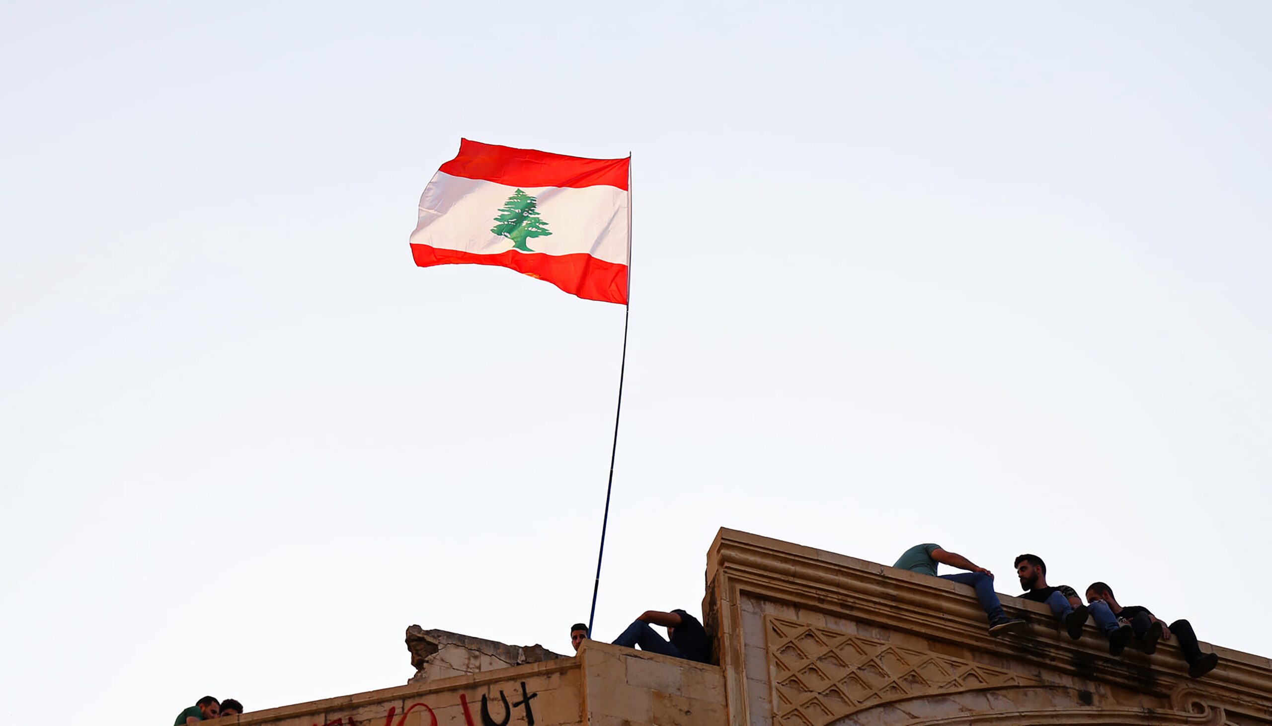 Le drapeau libanais à Beyrouth