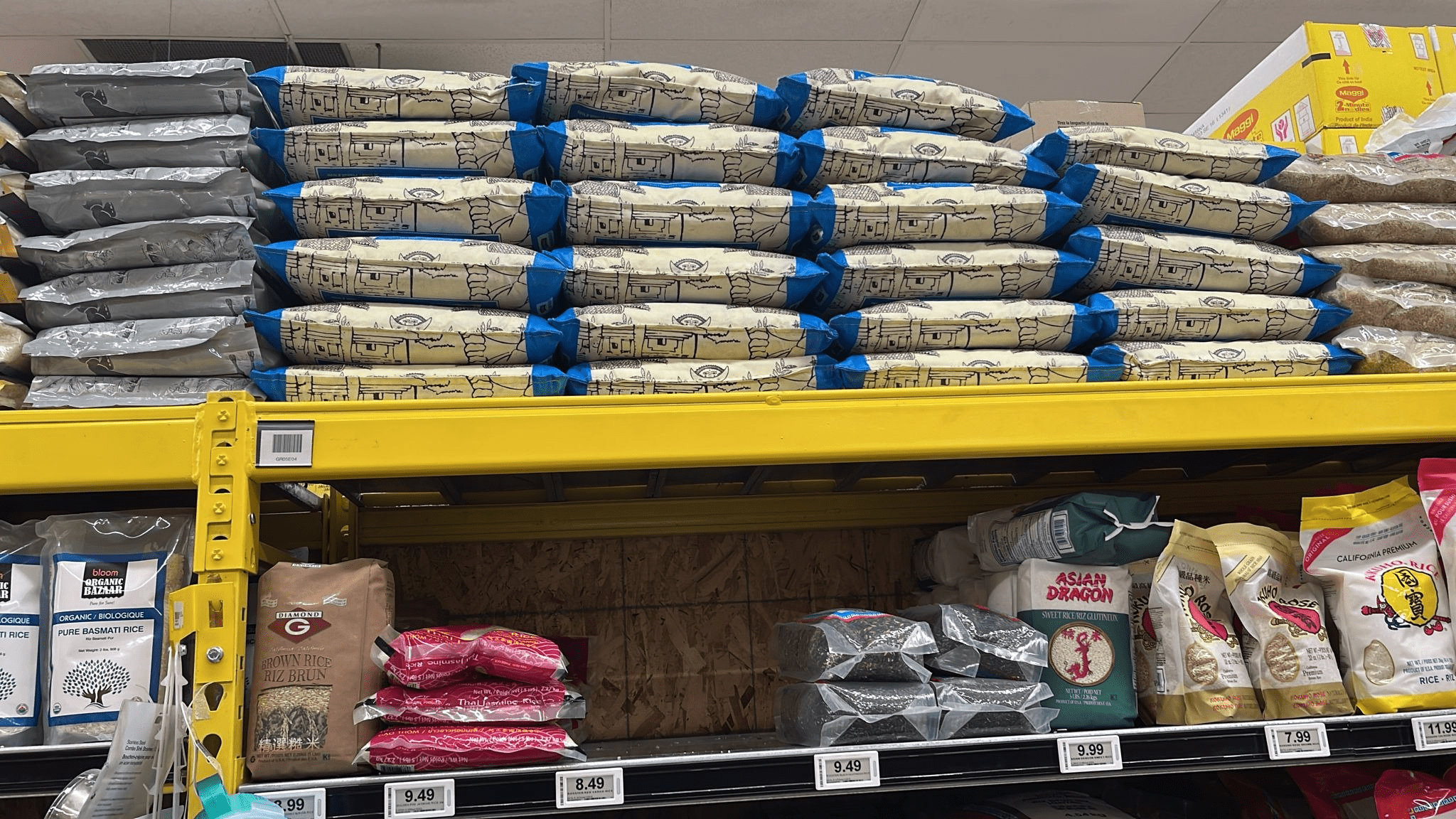rice bags in a grocery store